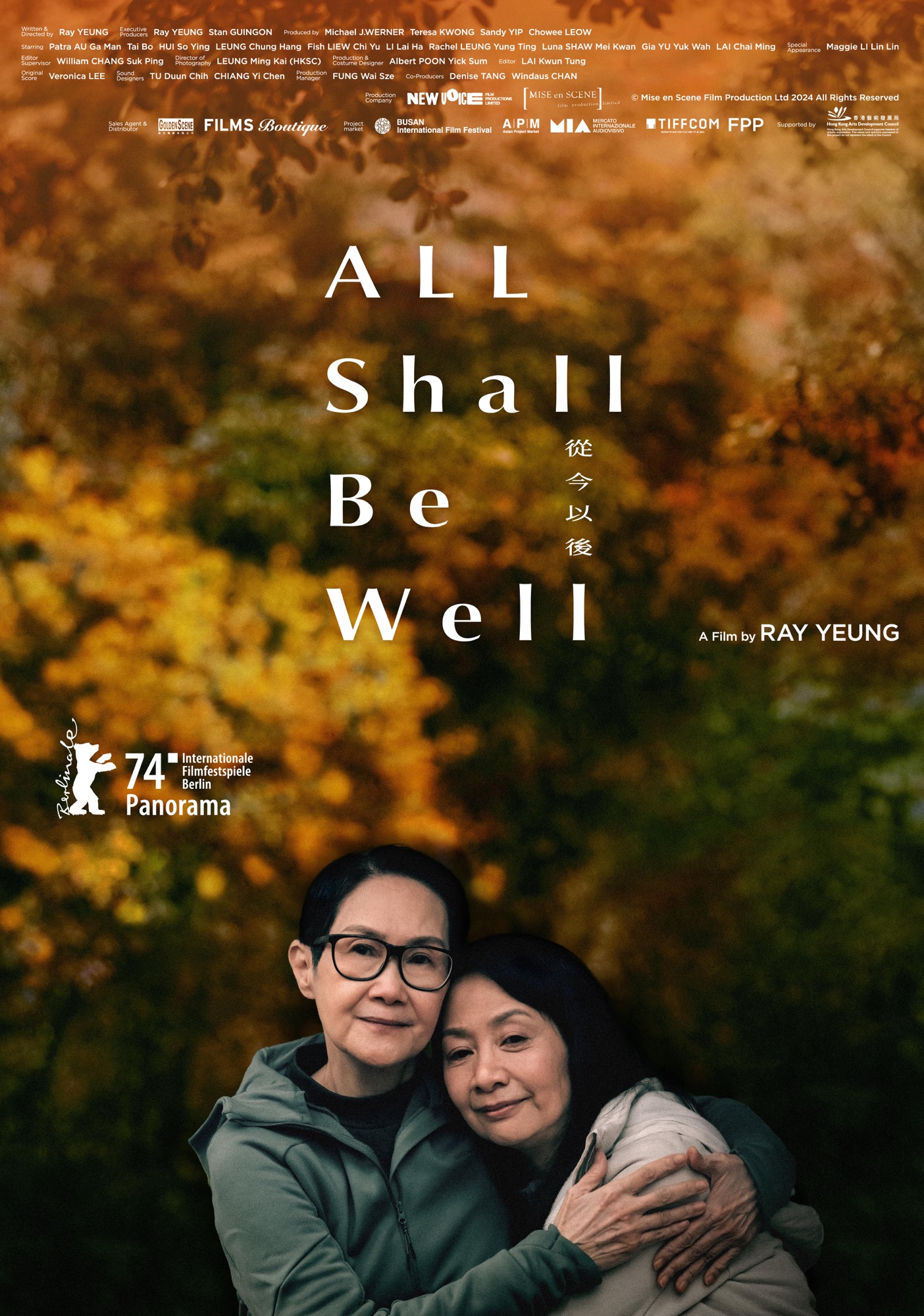 All Shall Be Well: A&nbsp; Symphony of Resilience
